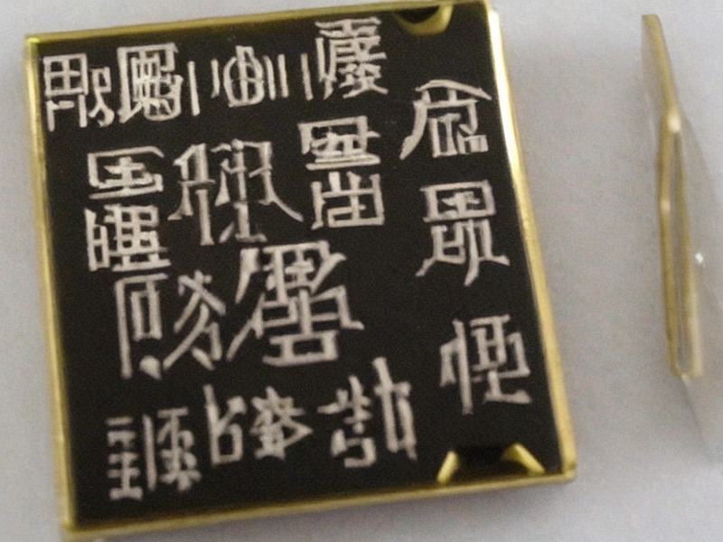 运动检测应用资料：运动检测资源