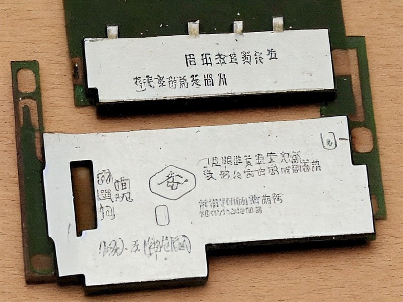 pg电子官网入口 电源模块参考 1