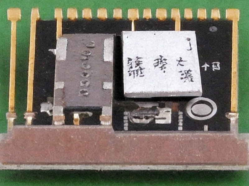 环境监测目录应用说明 2
