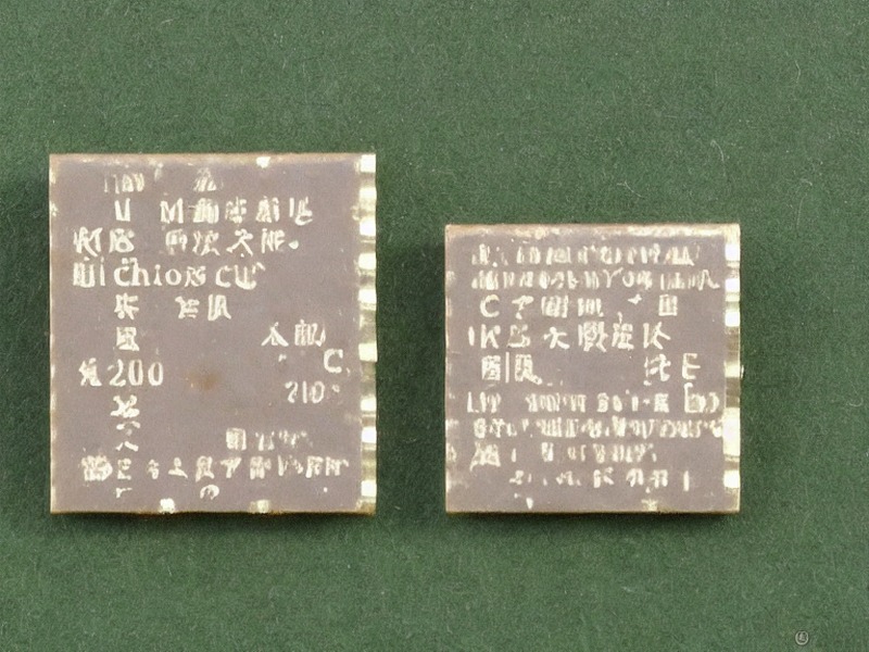 Wi-Fi模块资料应用参考 1