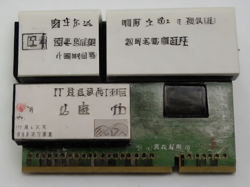 散热器应用产品说明 1