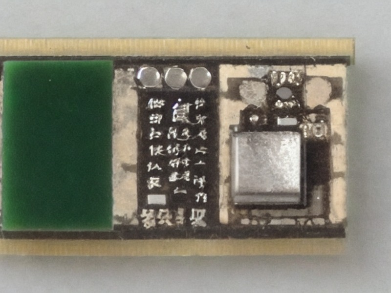 存储器工程页应用说明 2